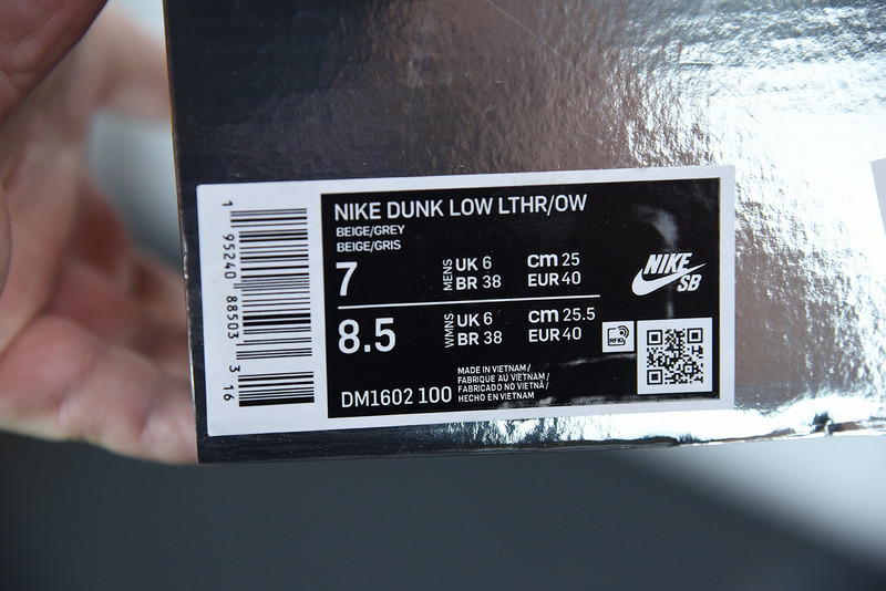 OF X DUNK LOW “21 OF 50” DM1602-100
