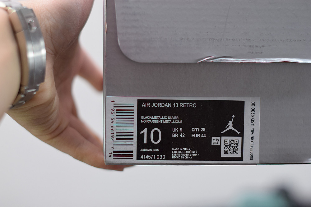 AIR JORDAN 13 ISLAND GREEN 414571-030