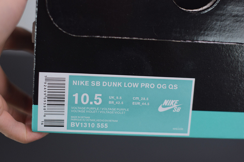 NIKE SB DUNK LOW CONCEPTS PURPLE LOBSTER BV1310-555