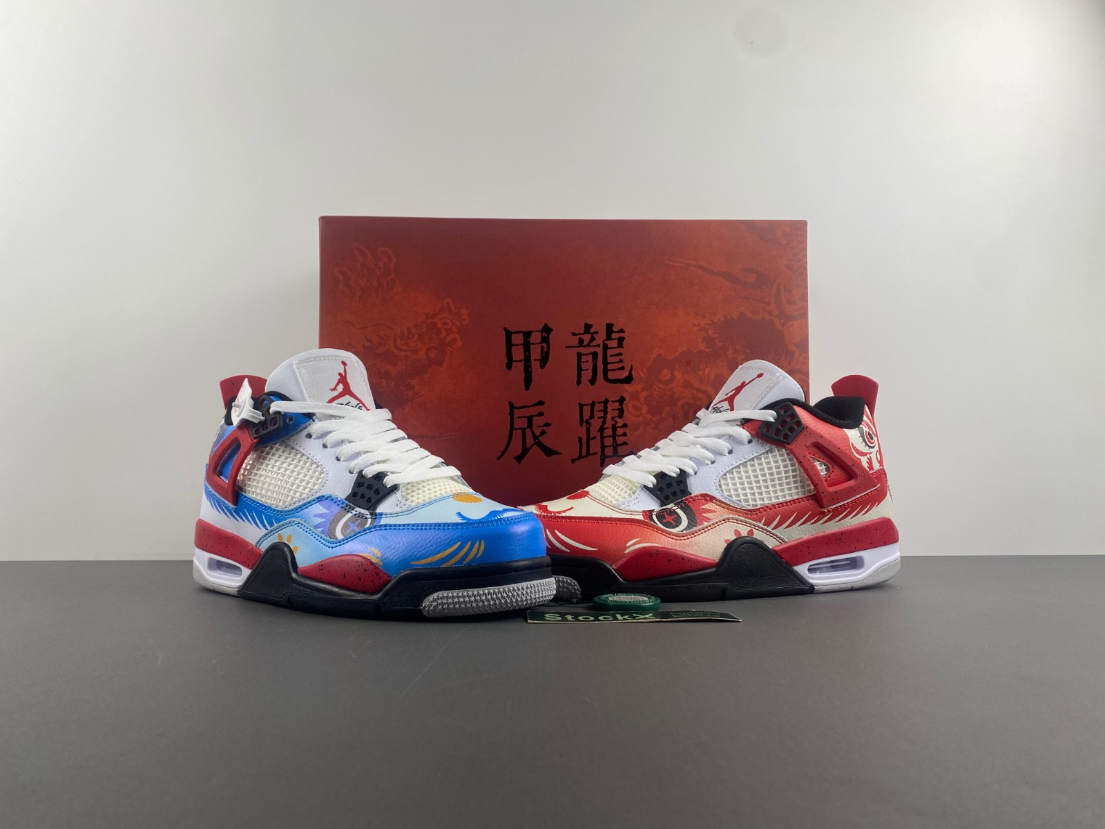 AIR JORDAN 4