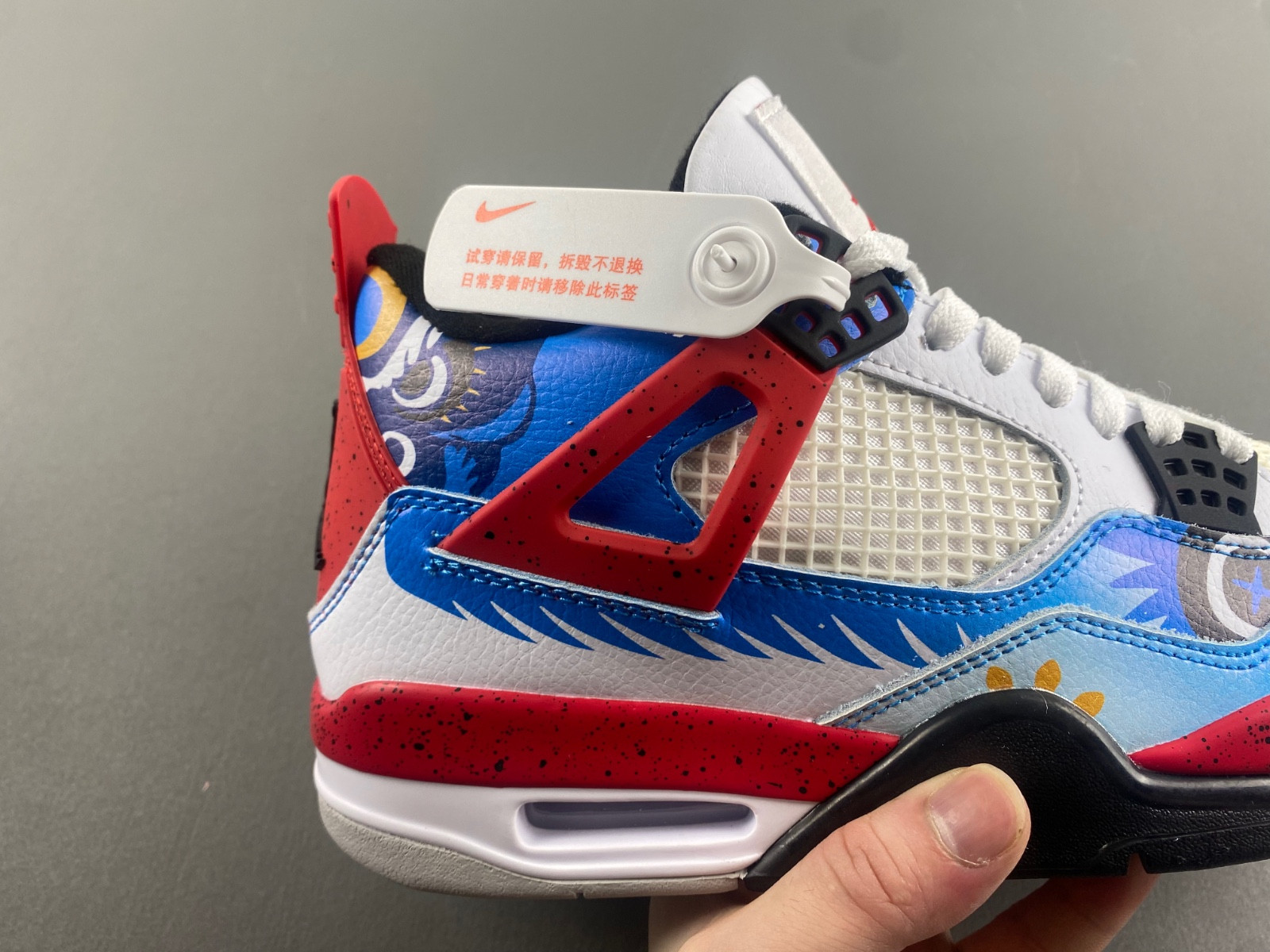 AIR JORDAN 4