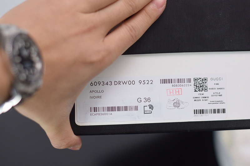 G*u*i rhyton sneaker