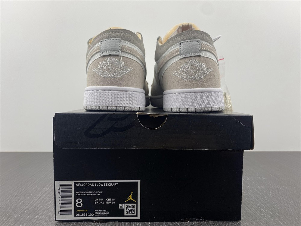 Air Jordan 1 Low Inside Out White Phantom  DN1635-100