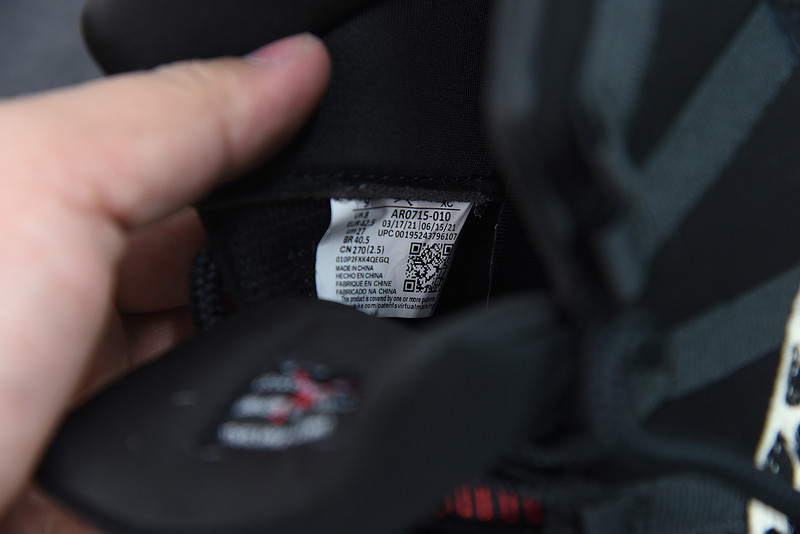 AIR JORDAN 11 “ANIMAL INSTINCT” AR0715-010