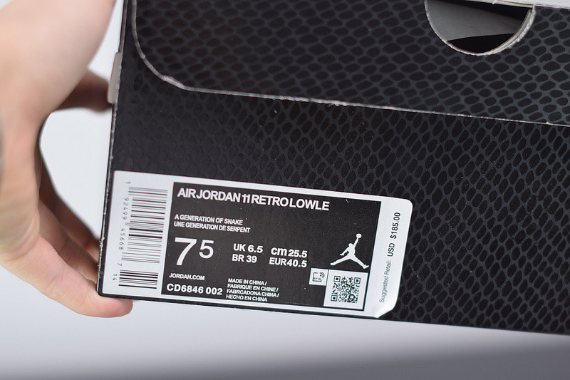 AIR JORDAN 11 LOW SNAKESKIN “LIGHT BONE” CD6846-002