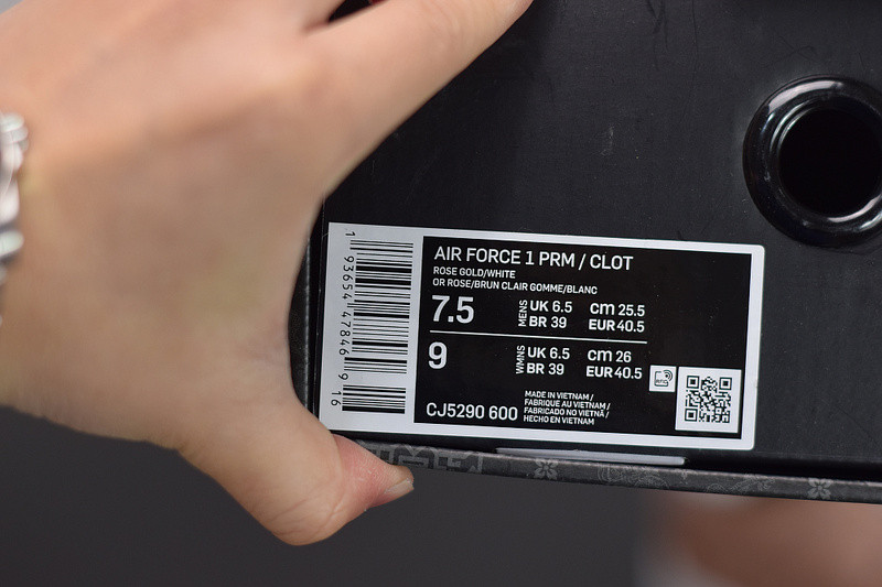 CLOT NIKE AIR FORCE 1 PREMIUM CJ5290-600