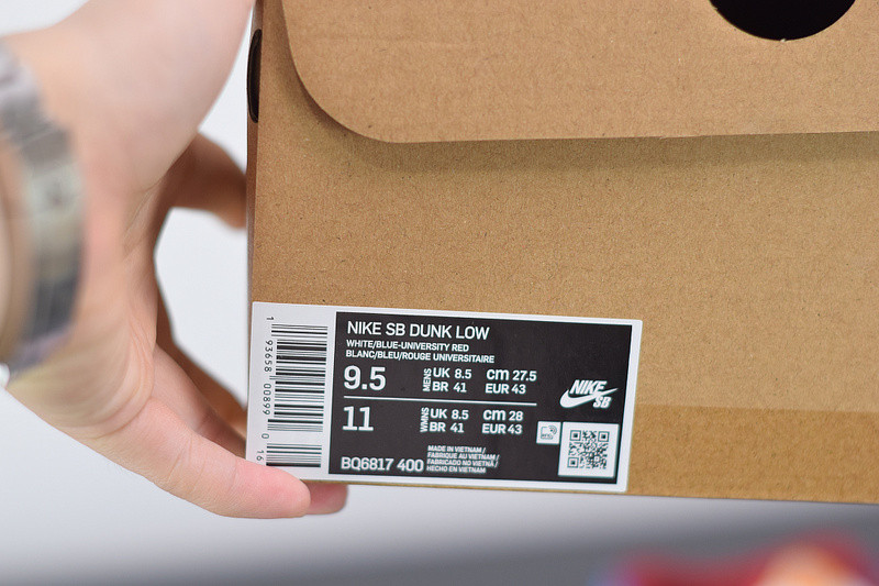 NIKE SB DUNK LOW "DOREAMON