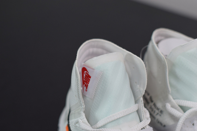 OF X HYPERDUNK 2017 FLYKNIT