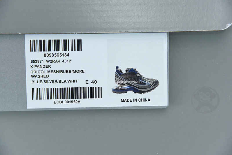 BC X-PANDER 6.0 TRAINER 653871 W2RA4 4012