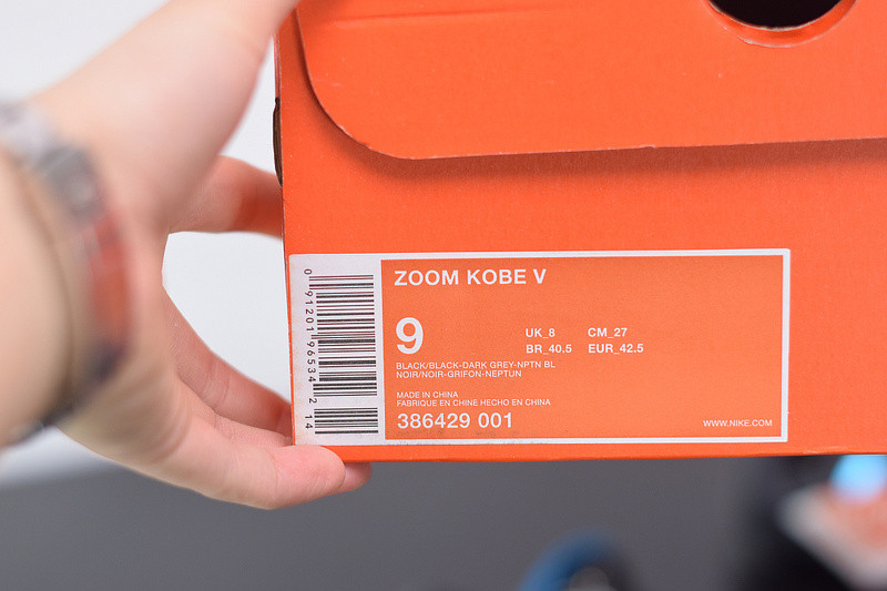 ZOOM KOBE 5 DARK KNIGHT 386429-001