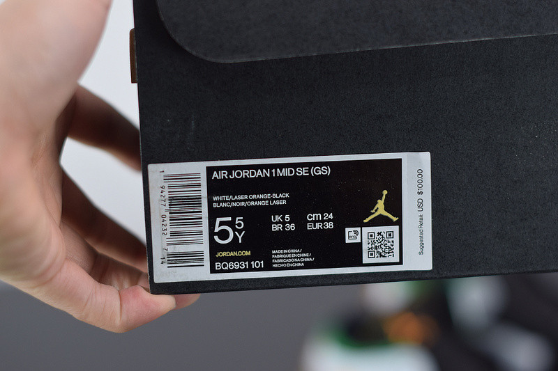 AIR JORDAN 1 MID SE WHITE LASER ORANGE LUCKY GREEN (GS) BQ6931-101