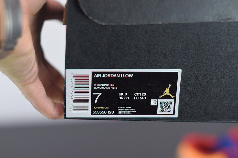 AIR JORDAN 1 LOW BLUE YELLOW ORANGE 553558-123