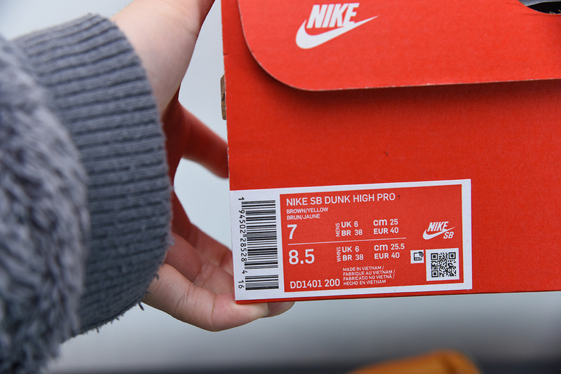 NIKE DUNK HIGH “DARK CURRY” DD1401-200