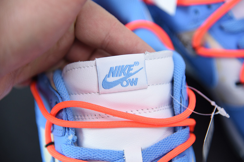 OF X FUTURA X DUNK LOW SB