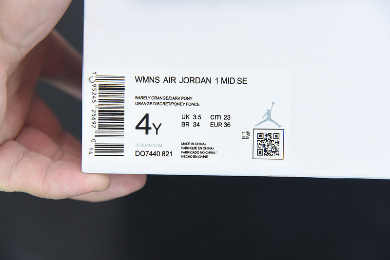 AIR JORDAN 1 MID MIXED COLOR DO7440-821