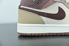 AIR JORDAN 1 MID MIXED COLOR DO7440-821