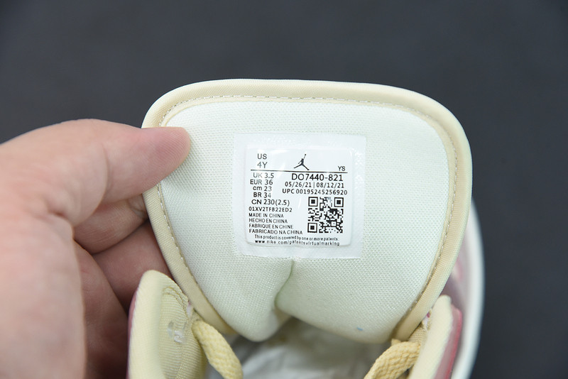 AIR JORDAN 1 MID MIXED COLOR DO7440-821