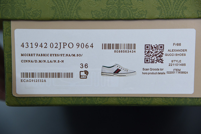 G*u*i sneaker