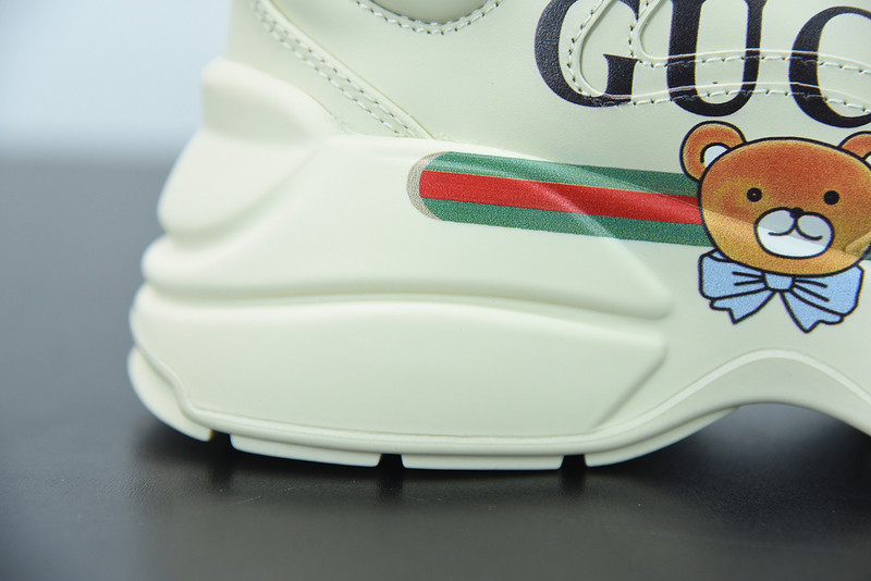 G*u*i rhyton sneaker
