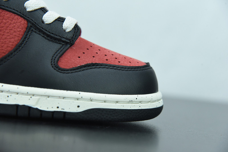 UNDERCOVER X DUNK HIGH 1985