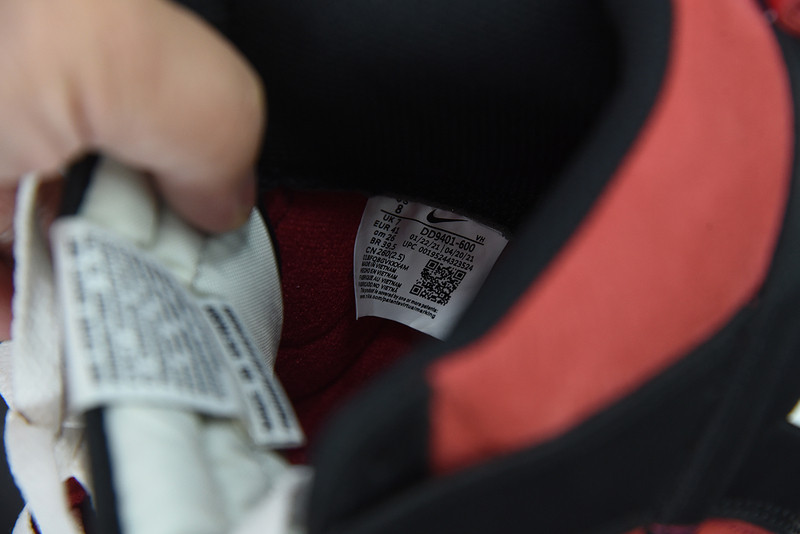 UNDERCOVER X DUNK HIGH 1985