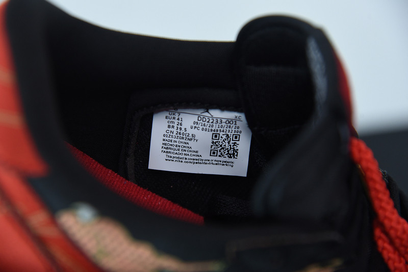 AIR JORDAN 1 LOW OG “CHINESE NEW YEAR” DD2233-001