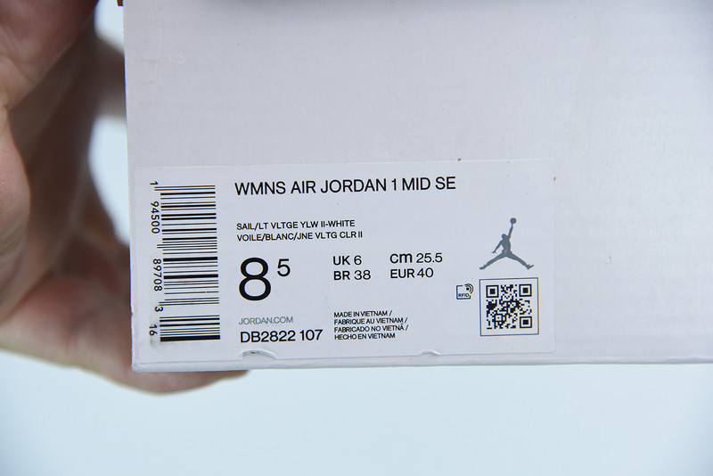 AIR JORDAN 1 MID SE