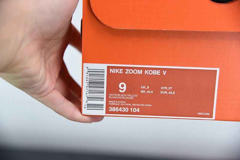 NIKE ZOOM KOBE 5 WHITE BLACK YELLOW 386430-104