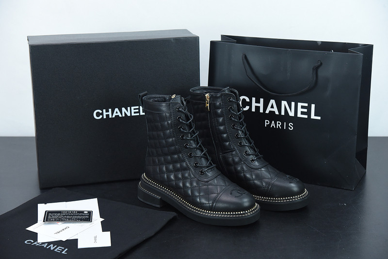 Chanel Boost