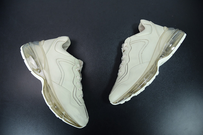 G*u*i rhyton sneaker