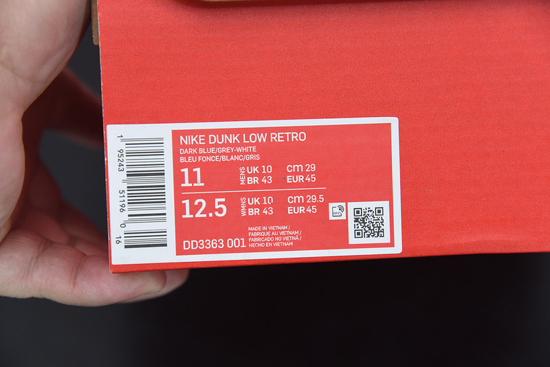 NBA X NIKE SB DUNK LOW EMB “NETS” DD3363-001
