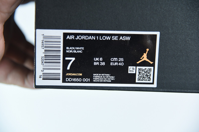 AIR JORDAN 1 LOW SE ALL-STAR (2021) DD1650-001