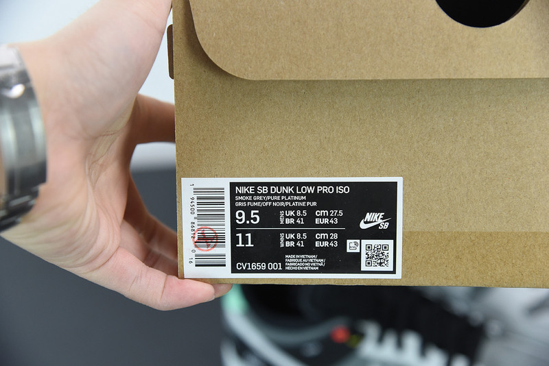 NIKE DUNK LOW “CAMCORDER” CV1659-001