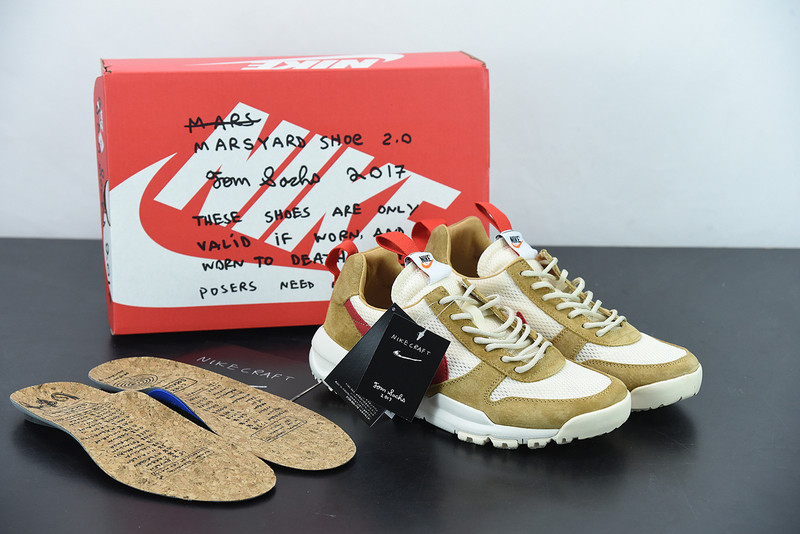 NIKE CRAFT MARS YARD SHOE 2.0 TOM SACHS SPACE CAMP AA2261-100