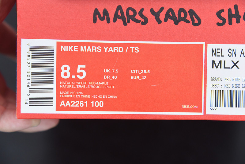 NIKE CRAFT MARS YARD SHOE 2.0 TOM SACHS SPACE CAMP AA2261-100
