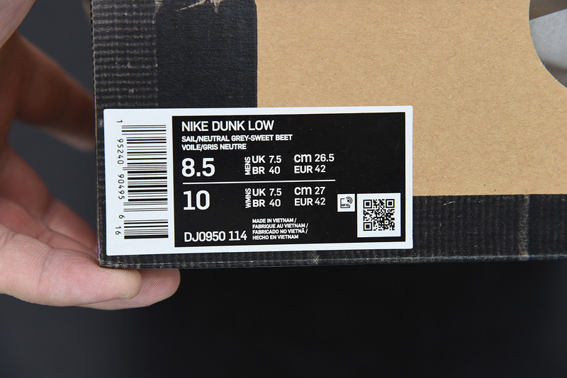 OF X DUNK LOW 