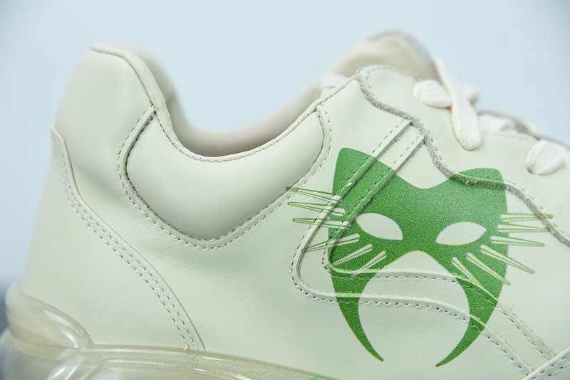 G*u*i rhyton sneaker