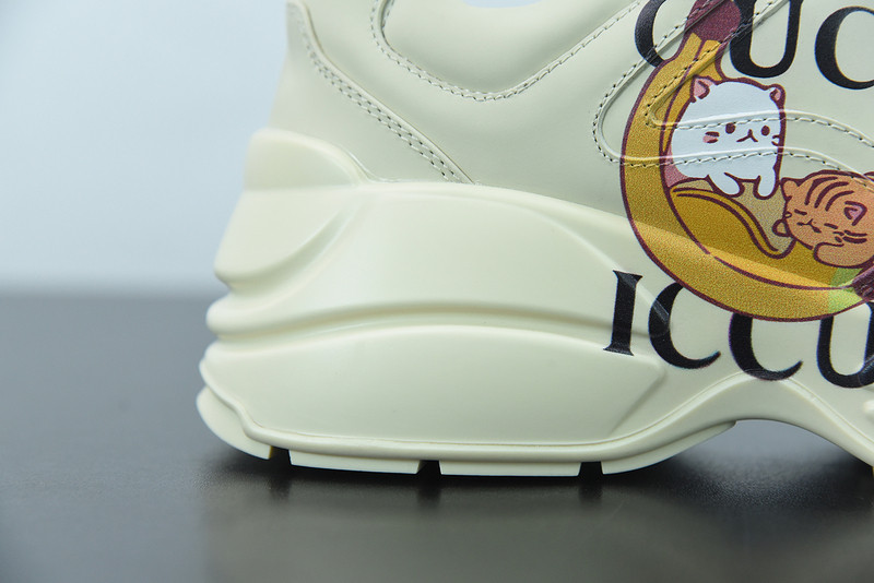 G*u*i rhyton sneaker