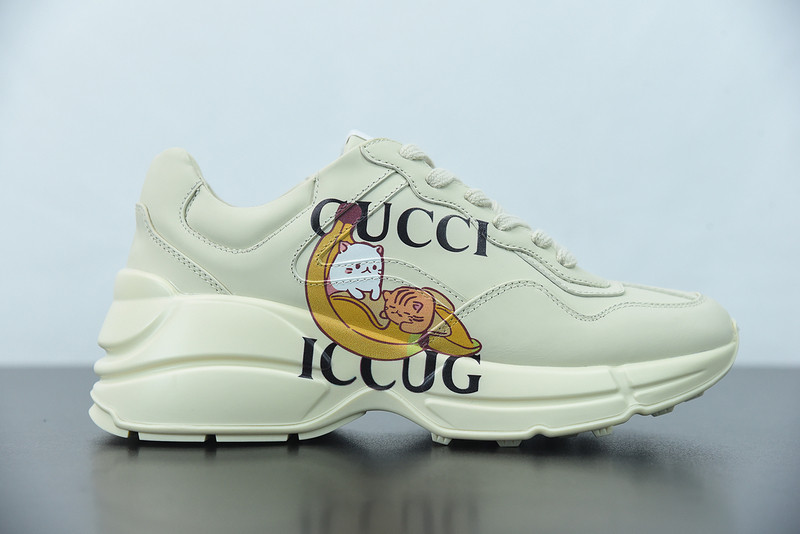 G*u*i rhyton sneaker