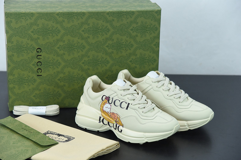 G*u*i rhyton sneaker