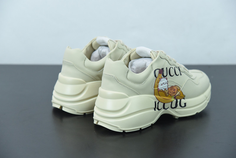 G*u*i rhyton sneaker