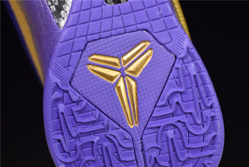 NIKE KOBE 5 PROTRO UNDEFEATED HALL OF FAME DA6809-700