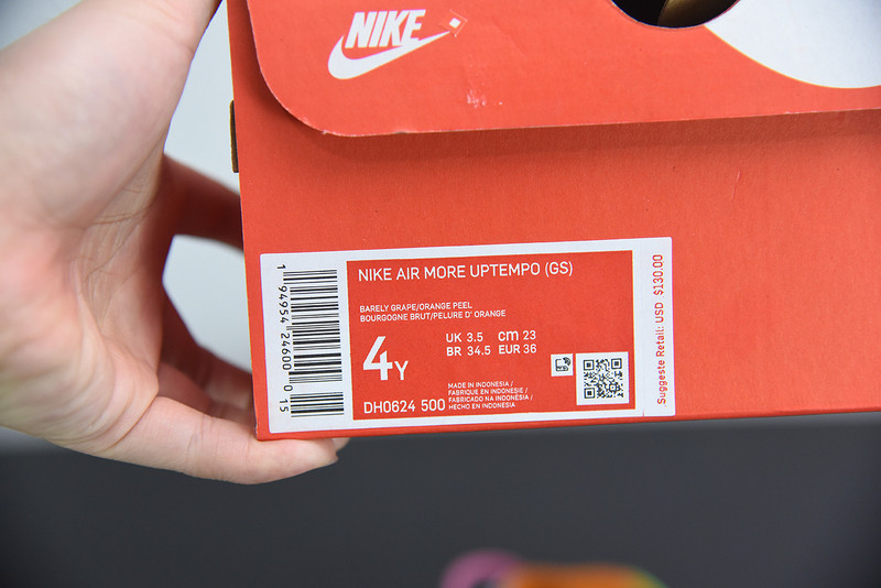 NIKE AIR MORE UPTEMPO MULTI-COLOR DH0624-500
