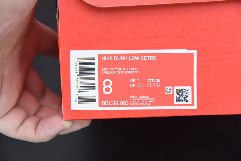 NIKE DUNK LOW “GEORGETOWN" DD1391-003
