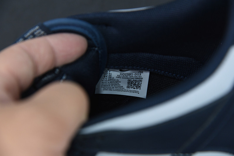 NIKE DUNK LOW “GEORGETOWN" DD1391-003