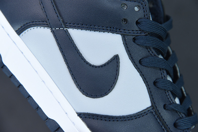 NIKE DUNK LOW “GEORGETOWN" DD1391-003