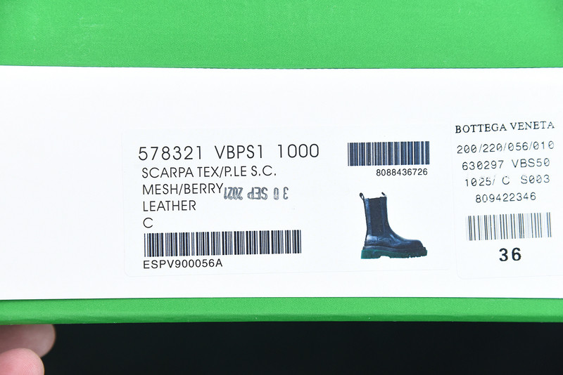 BOTTEGA VENETA SNEAKER