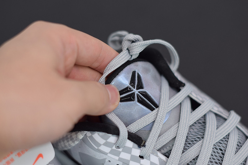 NIKE KOBE 5 PROTRO ZEBRA E CD4991-003