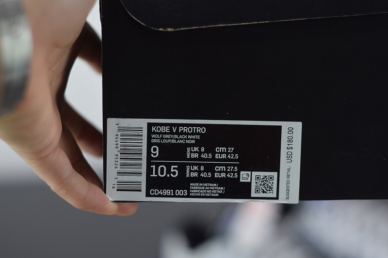 NIKE KOBE 5 PROTRO ZEBRA E CD4991-003