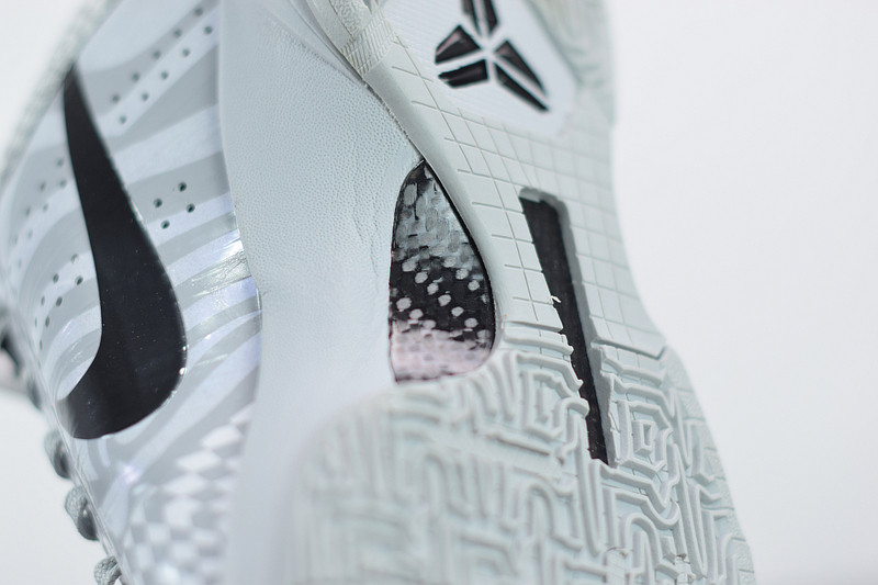 NIKE KOBE 5 PROTRO ZEBRA E CD4991-003